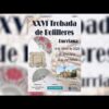 [ID: rjY12tKxiuI] Youtube Automatic