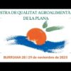 [ID: 9oqMtb7HbPk] Youtube Automatic